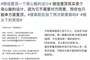 中国女足留洋球员动态：“梦露”各送助攻，张琳艳进名单但未登场